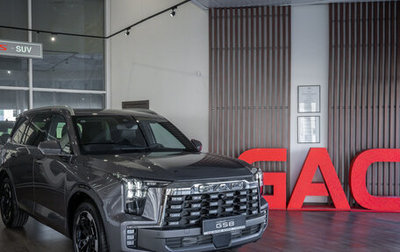 GAC GS8, 2025 год, 4 949 000 рублей, 1 фотография