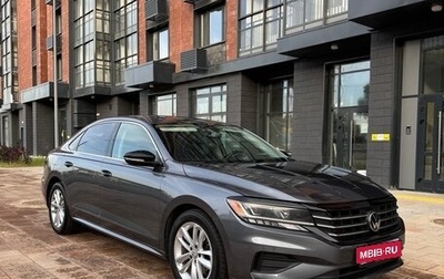 Volkswagen Passat B8 рестайлинг, 2020 год, 2 200 000 рублей, 1 фотография