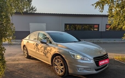 Peugeot 508 II, 2012 год, 860 000 рублей, 1 фотография