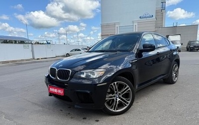 BMW X6 M, 2011 год, 1 857 000 рублей, 1 фотография
