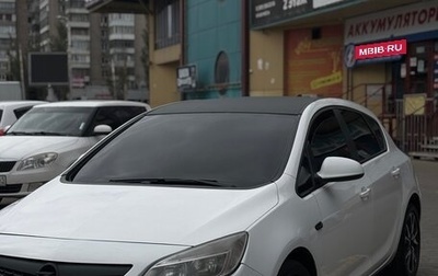 Opel Astra J, 2011 год, 779 999 рублей, 1 фотография