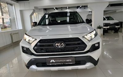 Toyota RAV4, 2025 год, 4 420 000 рублей, 1 фотография