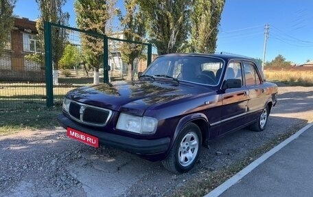 ГАЗ 3110 «Волга», 1999 год, 120 000 рублей, 1 фотография