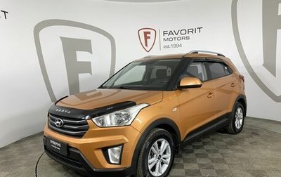 Hyundai Creta I рестайлинг, 2016 год, 1 489 000 рублей, 1 фотография