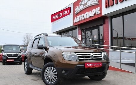 Renault Duster I рестайлинг, 2013 год, 899 000 рублей, 1 фотография