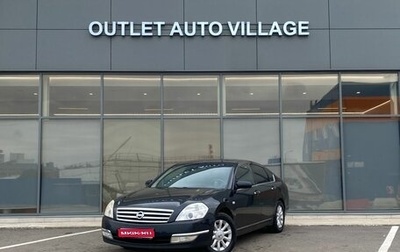 Nissan Teana, 2007 год, 599 000 рублей, 1 фотография