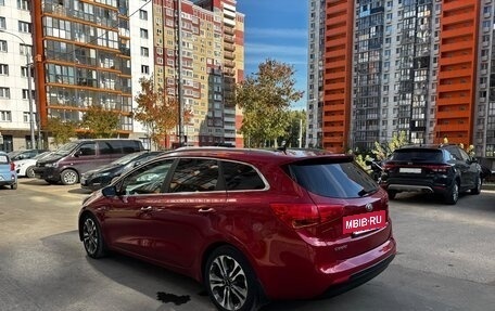 KIA cee'd III, 2013 год, 1 249 000 рублей, 7 фотография