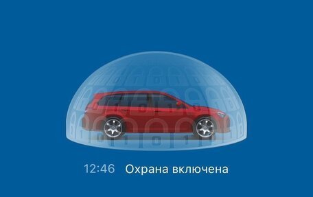 KIA cee'd III, 2013 год, 1 249 000 рублей, 24 фотография