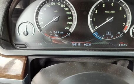 BMW 7 серия, 2012 год, 2 750 000 рублей, 4 фотография