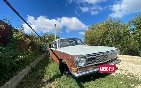 ГАЗ 24 «Волга», 1988 год, 155 000 рублей, 2 фотография