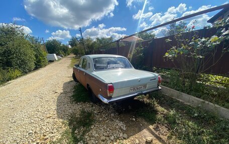 ГАЗ 24 «Волга», 1988 год, 155 000 рублей, 4 фотография