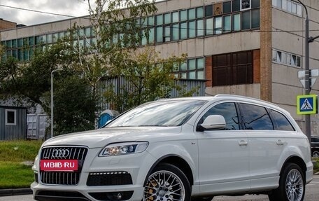 Audi Q7, 2008 год, 1 500 000 рублей, 2 фотография