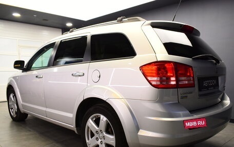 Dodge Journey I, 2010 год, 930 000 рублей, 5 фотография