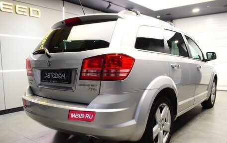 Dodge Journey I, 2010 год, 930 000 рублей, 7 фотография