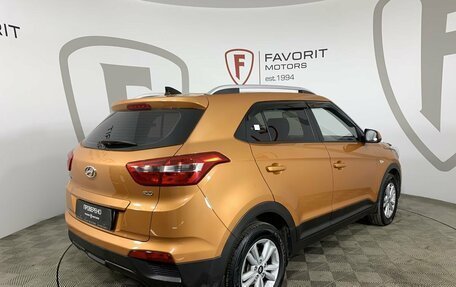 Hyundai Creta I рестайлинг, 2016 год, 1 489 000 рублей, 6 фотография