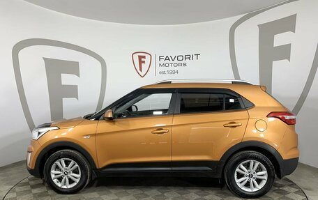Hyundai Creta I рестайлинг, 2016 год, 1 489 000 рублей, 5 фотография