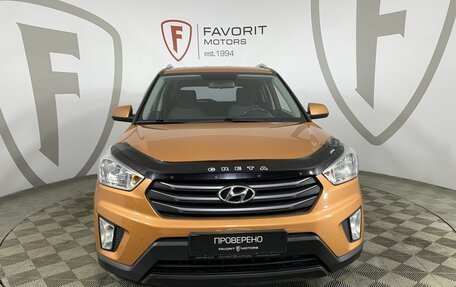 Hyundai Creta I рестайлинг, 2016 год, 1 489 000 рублей, 2 фотография