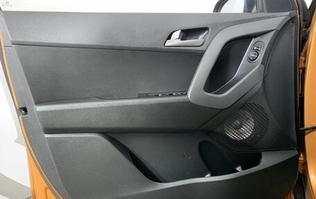 Hyundai Creta I рестайлинг, 2016 год, 1 489 000 рублей, 8 фотография