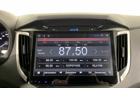 Hyundai Creta I рестайлинг, 2016 год, 1 489 000 рублей, 12 фотография