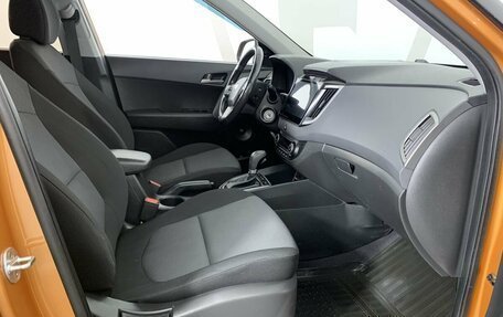 Hyundai Creta I рестайлинг, 2016 год, 1 489 000 рублей, 14 фотография