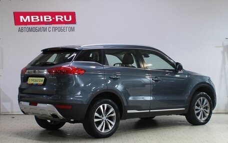 Geely Atlas I, 2020 год, 1 629 000 рублей, 2 фотография