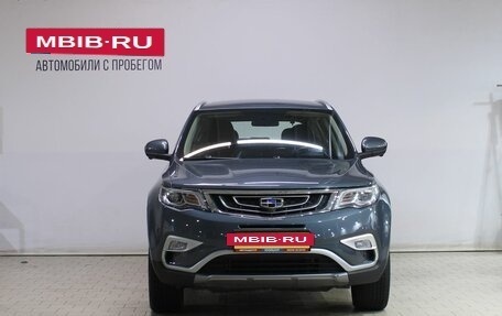 Geely Atlas I, 2020 год, 1 629 000 рублей, 5 фотография