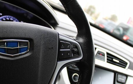 Geely Atlas I, 2020 год, 1 629 000 рублей, 13 фотография