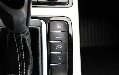 Geely Atlas I, 2020 год, 1 629 000 рублей, 18 фотография