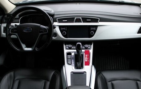Geely Atlas I, 2020 год, 1 629 000 рублей, 11 фотография