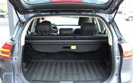 Geely Atlas I, 2020 год, 1 629 000 рублей, 23 фотография