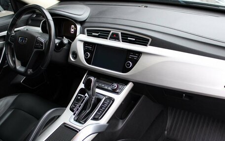 Geely Atlas I, 2020 год, 1 629 000 рублей, 20 фотография