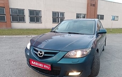Mazda 3, 2007 год, 495 000 рублей, 1 фотография