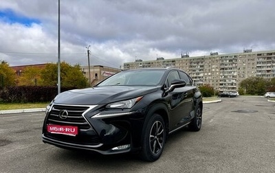 Lexus NX I, 2015 год, 3 150 000 рублей, 1 фотография
