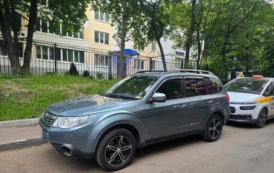 Subaru Forester, 2009 год, 1 120 000 рублей, 1 фотография