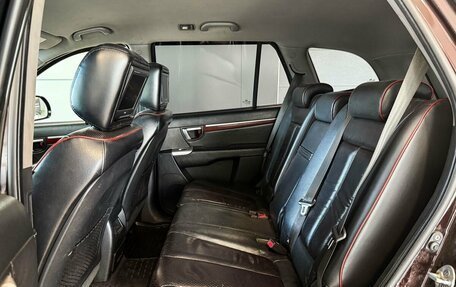 Hyundai Santa Fe III рестайлинг, 2008 год, 1 097 000 рублей, 9 фотография