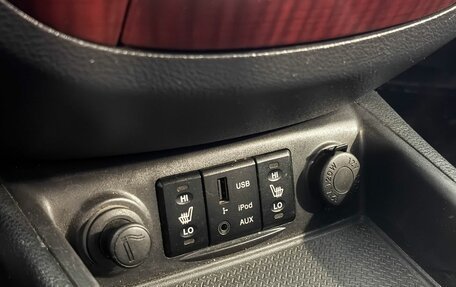 Hyundai Santa Fe III рестайлинг, 2008 год, 1 097 000 рублей, 15 фотография