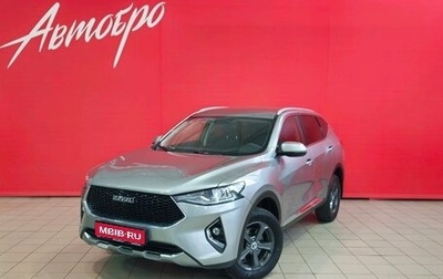 Haval F7 I, 2021 год, 1 699 000 рублей, 1 фотография