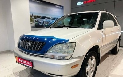 Lexus RX IV рестайлинг, 2000 год, 850 000 рублей, 1 фотография