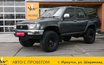 Toyota Hilux Surf III рестайлинг, 1992 год, 899 000 рублей, 1 фотография