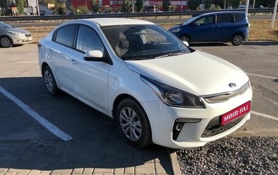 KIA Rio IV, 2017 год, 1 390 000 рублей, 1 фотография