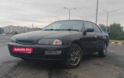 Nissan Presea II, 1999 год, 396 000 рублей, 1 фотография