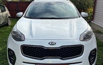 KIA Sportage IV рестайлинг, 2016 год, 1 500 000 рублей, 1 фотография