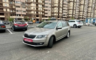 Skoda Octavia, 2014 год, 1 950 000 рублей, 1 фотография
