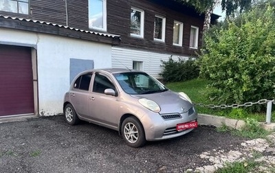 Nissan March III, 2009 год, 450 000 рублей, 1 фотография