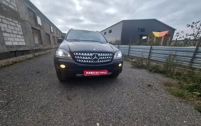 Mercedes-Benz M-Класс, 2006 год, 1 050 000 рублей, 1 фотография