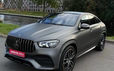 Mercedes-Benz GLE Coupe, 2020 год, 10 500 000 рублей, 1 фотография