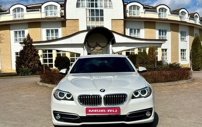 BMW 5 серия, 2014 год, 2 300 000 рублей, 1 фотография