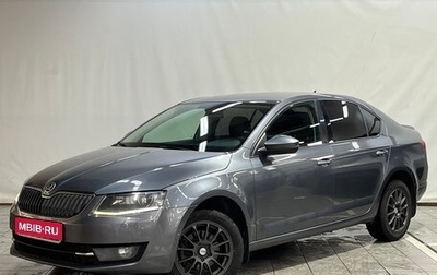 Skoda Octavia, 2015 год, 1 120 000 рублей, 1 фотография