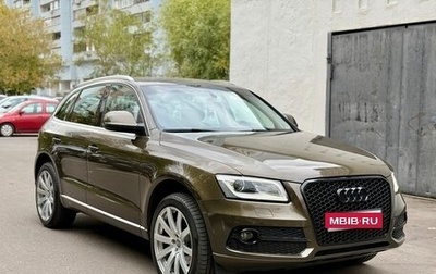 Audi Q5, 2013 год, 1 900 000 рублей, 1 фотография