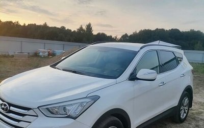 Hyundai Santa Fe III рестайлинг, 2013 год, 1 650 000 рублей, 1 фотография
